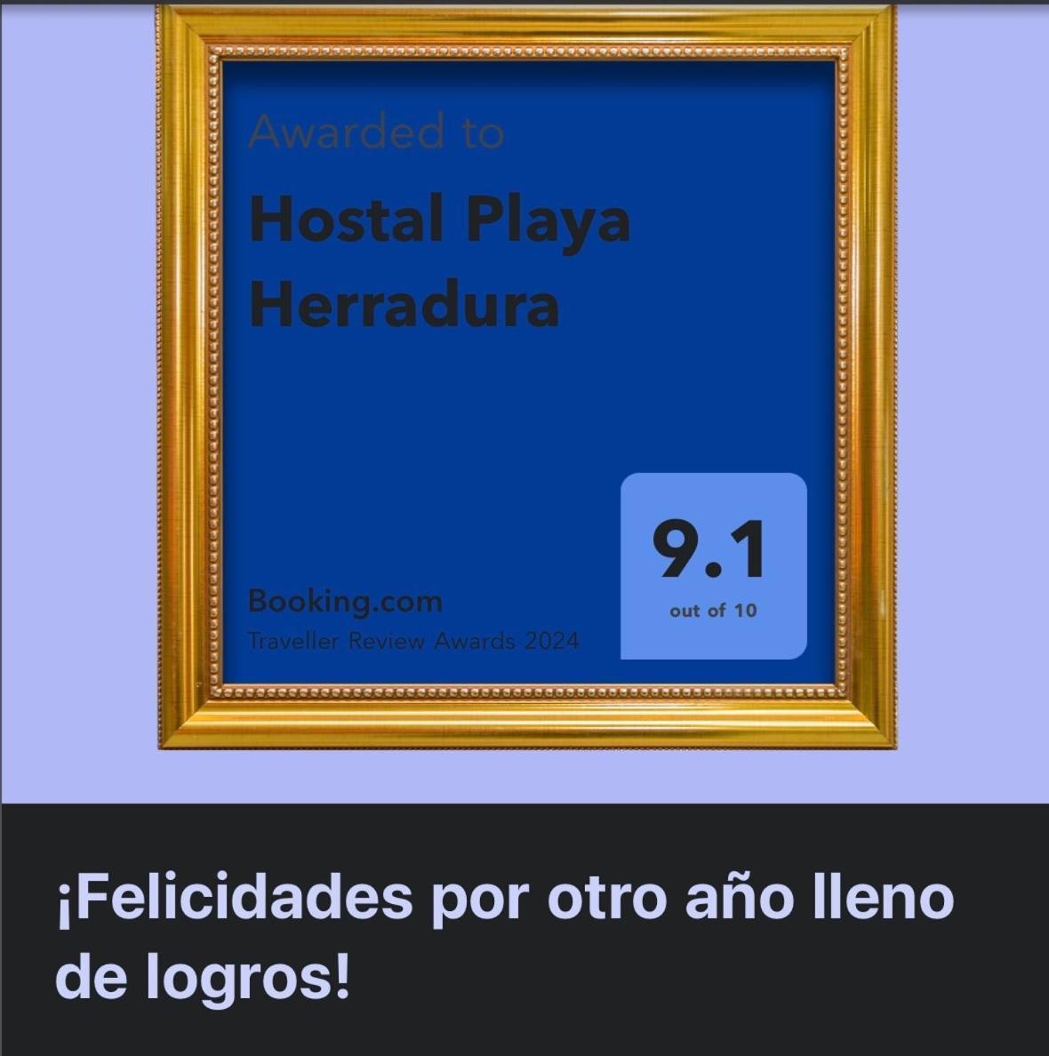 Hostal Playa Herradura * Coquimbo